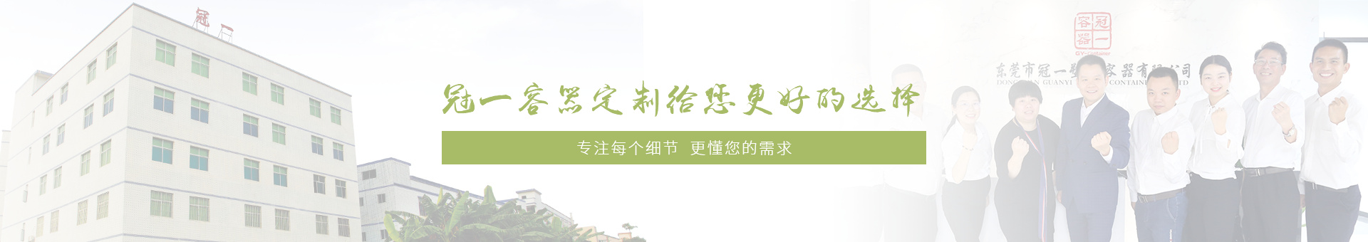 ��һ��������