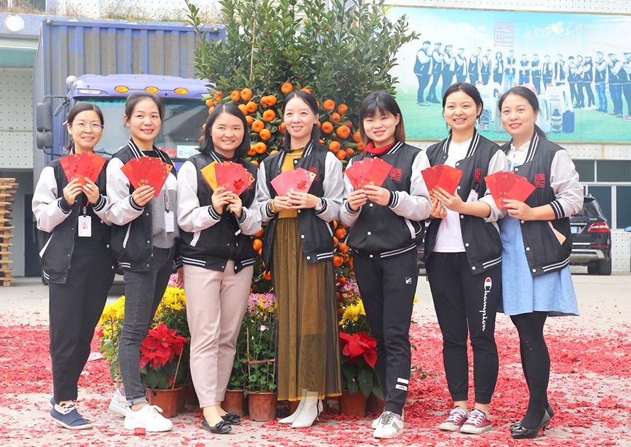 2019�����_��