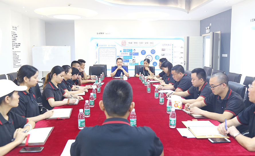 冠一多功能廳早會(huì)