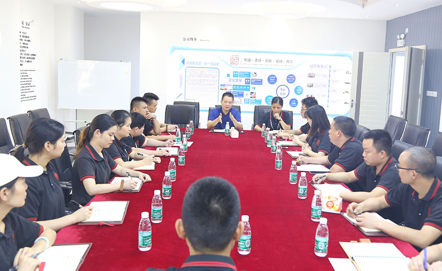 冠一多功能廳早會(huì)