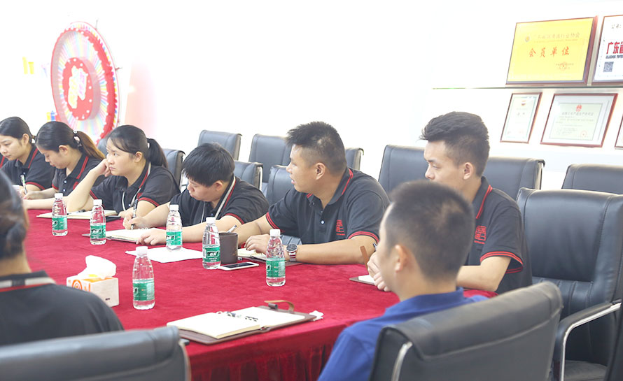 冠一多功能廳早會(huì)