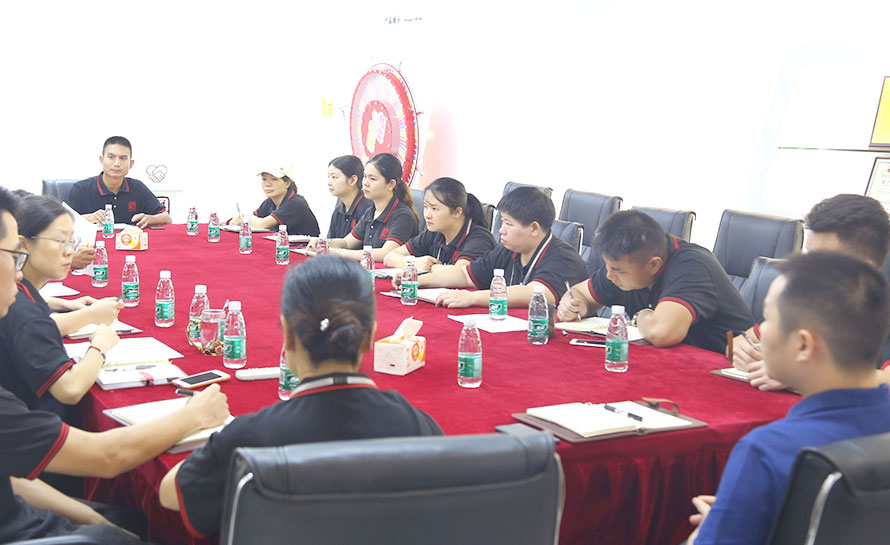 冠一多功能廳早會(huì)