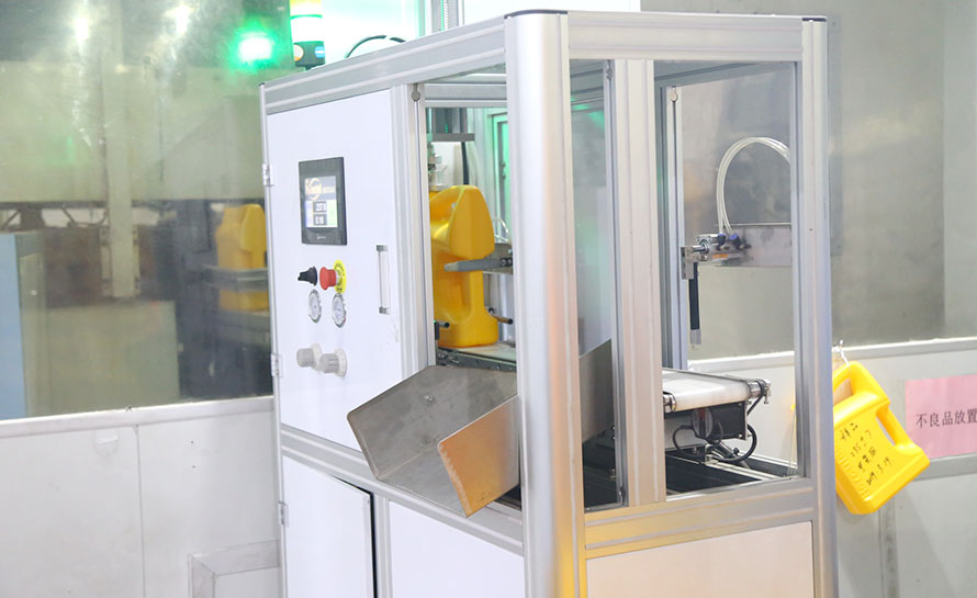 冠一機器設(shè)備