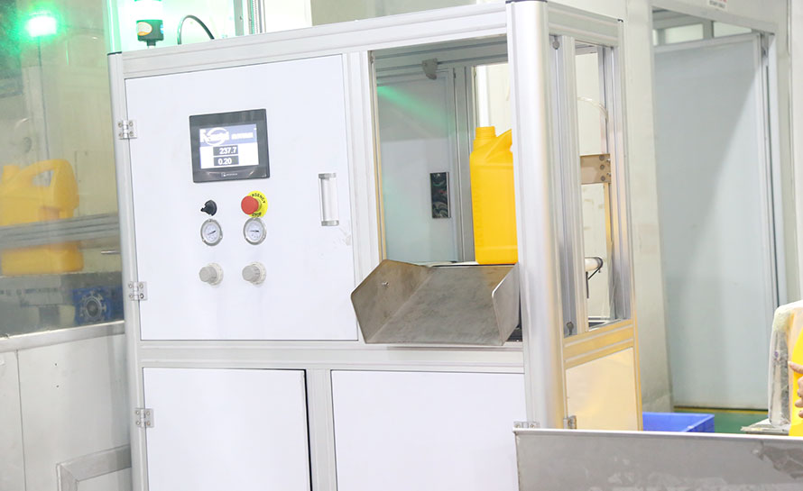 冠一機器設(shè)備