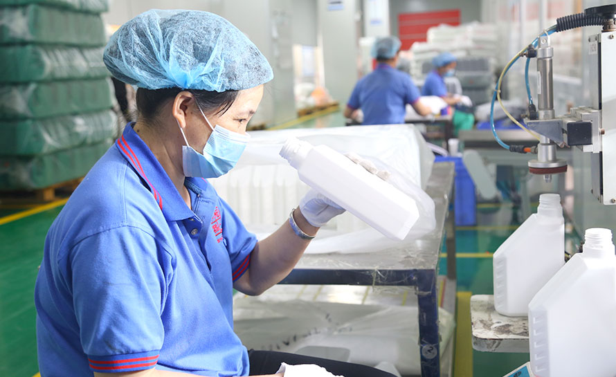 冠一看瓶檢驗(yàn)