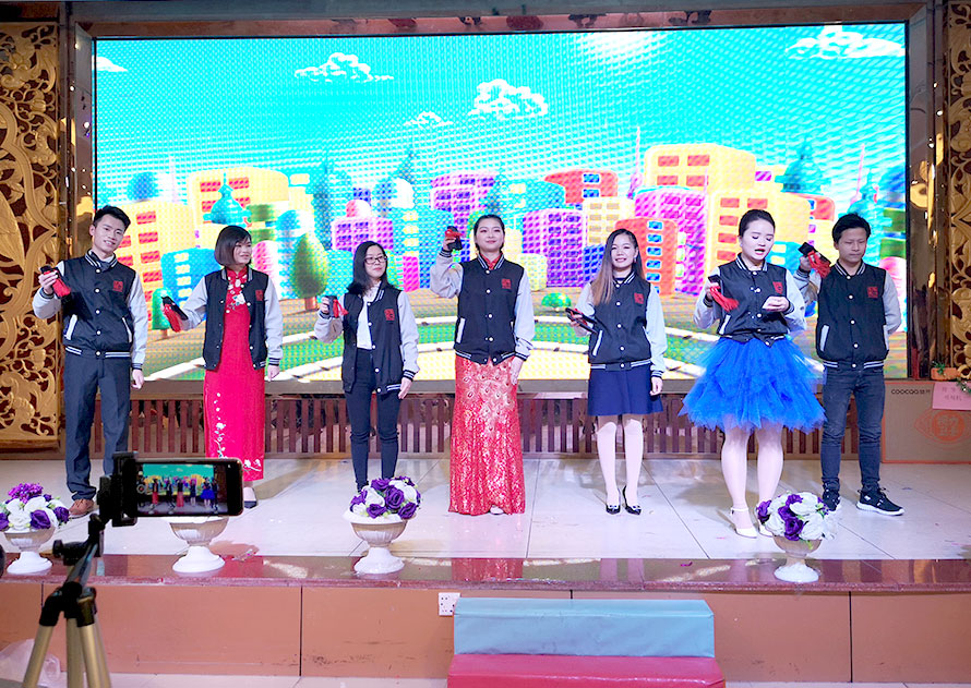 冠一2019年年會(huì)