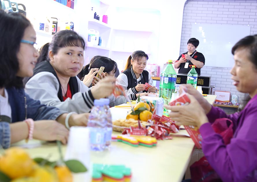 冠一15屆快樂(lè)會(huì)議