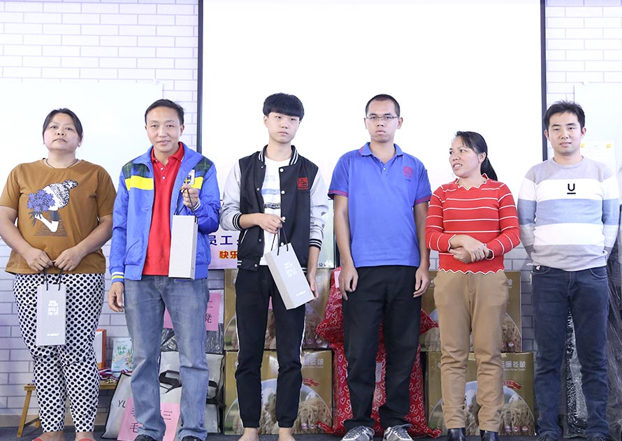 冠一15屆快樂(lè)會(huì)議