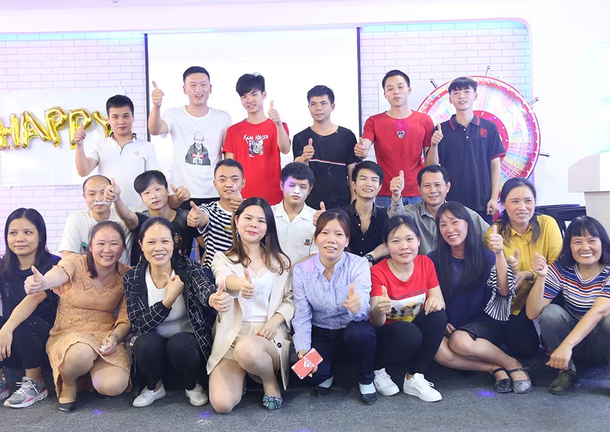 冠一17屆快樂(lè)會(huì)議