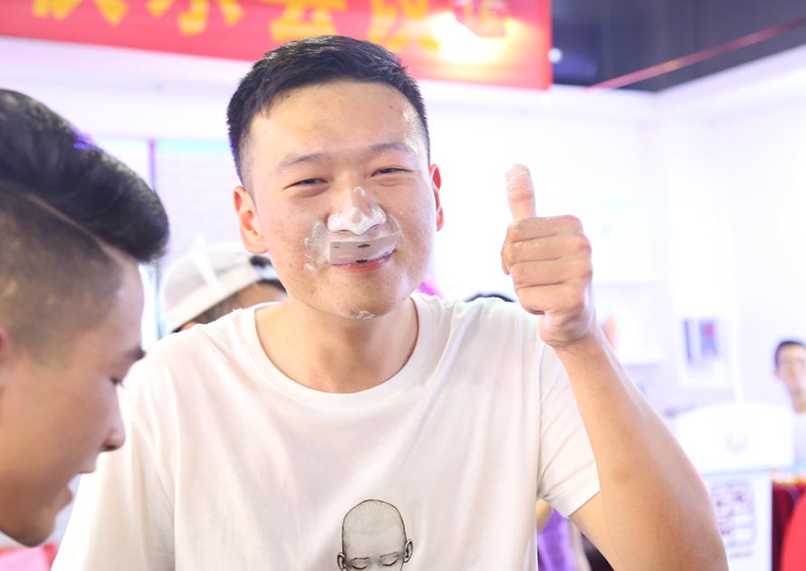 冠一17屆快樂(lè)會(huì)議