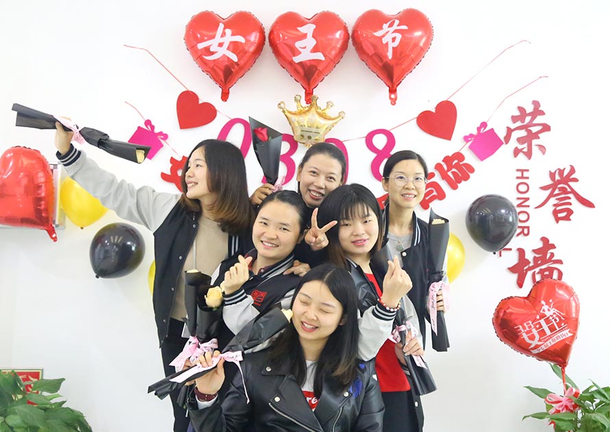 冠一3.8女神節(jié)