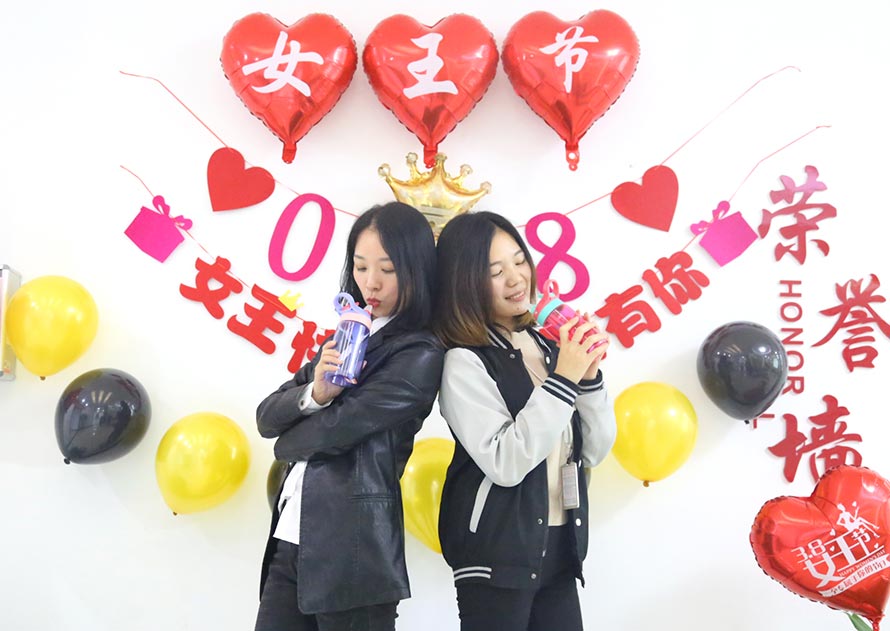 冠一3.8女神節(jié)