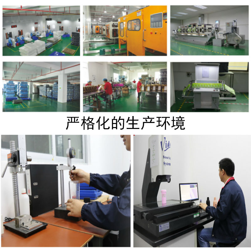 東莞市冠一塑料容器有限公司