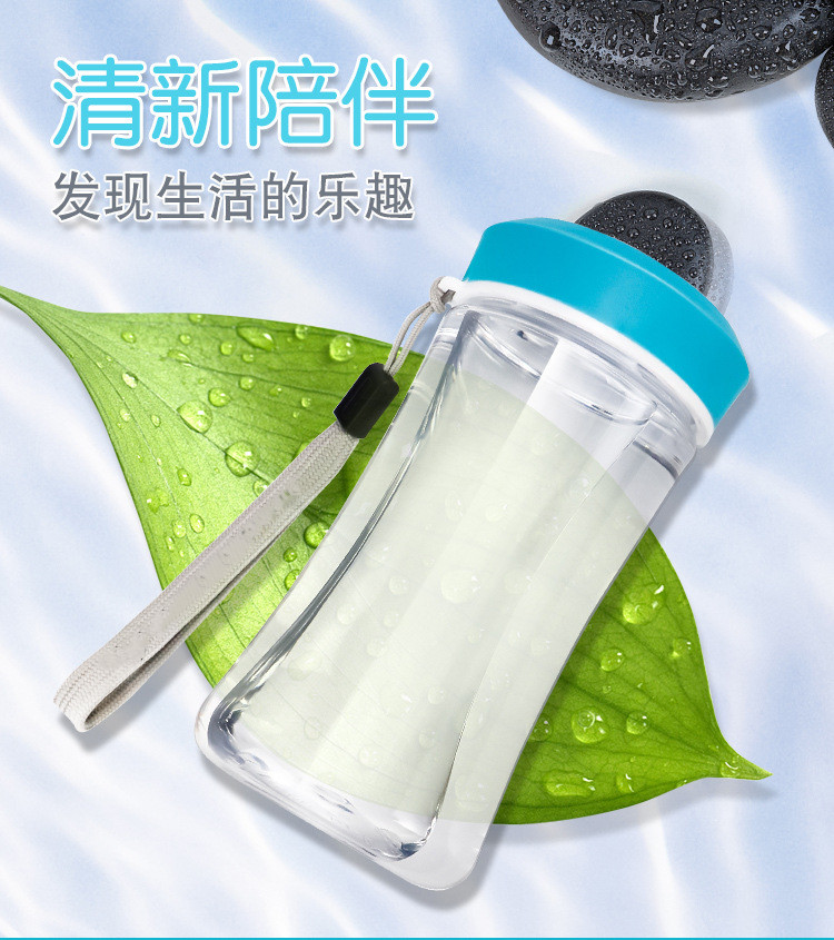 代工定制生產(chǎn)水杯廠家