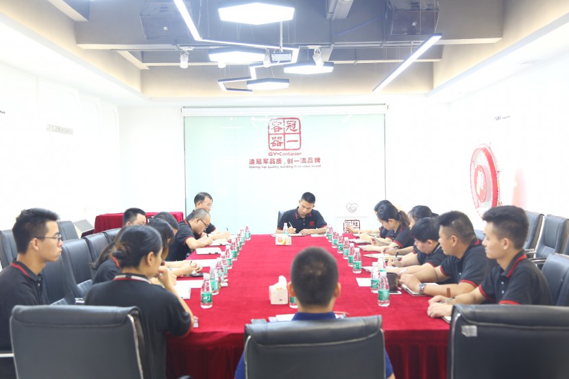 冠一每周周一的早會